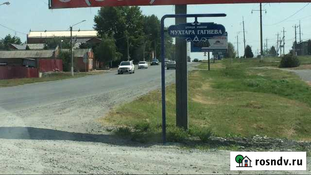 Участок ИЖС 6 сот. на продажу в Назрани Назрань - изображение 1