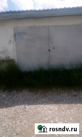 Гараж >30 м² на продажу в Гурьевске Кемеровской области Гурьевск - изображение 1