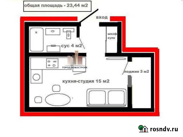Квартира-студия, 24 м², 17/18 эт. на продажу в Оренбурге Оренбург - изображение 1