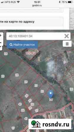 Участок СНТ, ДНП 475 сот. на продажу в Малоярославце Малоярославец