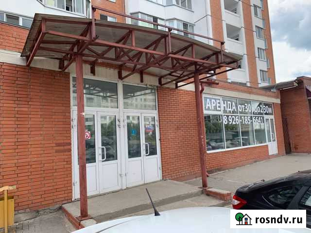 Торговое помещение, 230 кв.м. Серпухов - изображение 1