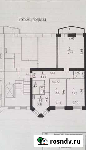 3-комнатная квартира, 90 м², 4/8 эт. на продажу в Никольском Ленинградской области Никольское - изображение 1