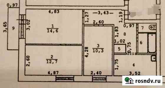 3-комнатная квартира, 56 м², 2/3 эт. на продажу в Талице Талица