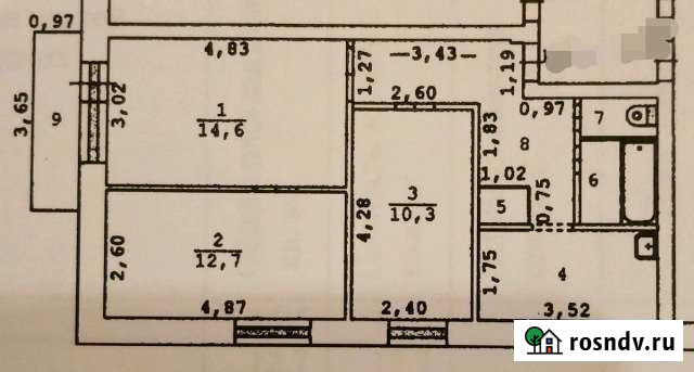 3-комнатная квартира, 56 м², 2/3 эт. на продажу в Талице Талица - изображение 1