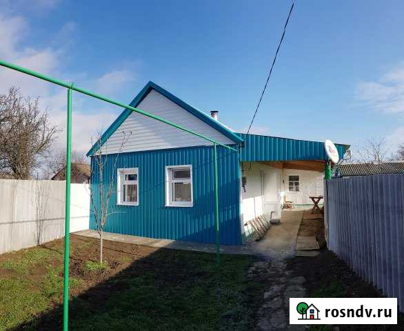 Дом 50 м² на участке 46 сот. на продажу в Дивном Дивное - изображение 1