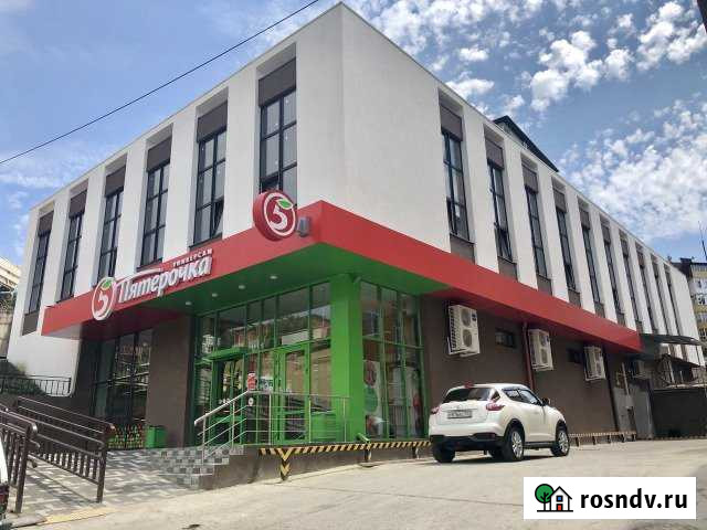 Здание в собственности, с арендатором Пятёрочка Сочи - изображение 1