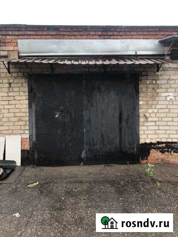 Гараж на продажу в Троицке Московской области Троицк - изображение 1