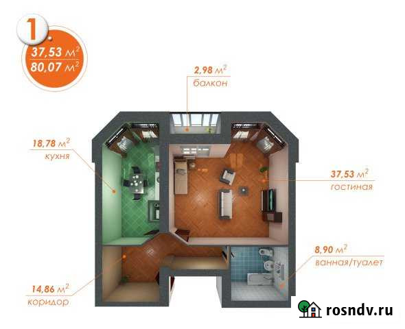 1-комнатная квартира, 80 м², 1/3 эт. на продажу в Сергиевом Посаде Сергиев Посад - изображение 1