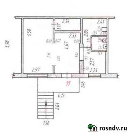 Центр Магнитогорск