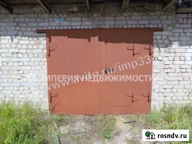 Гараж 24 м² на продажу в Кольчугино Кольчугино - изображение 1