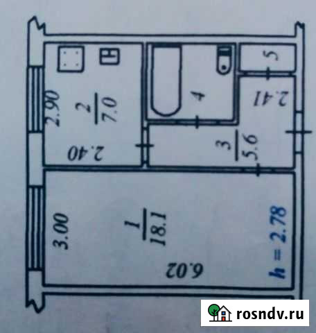 1-комнатная квартира, 35 м², 3/5 эт. на продажу в Надыме Надым - изображение 1