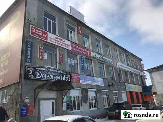 Продажа Дом быта 5 км, 2 этаж, красная линия Петропавловск-Камчатский