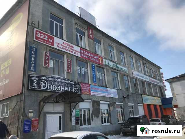 Продажа Дом быта 5 км, 2 этаж, красная линия Петропавловск-Камчатский - изображение 1