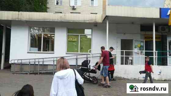 Торговое помещение, 130 кв.м. Королев