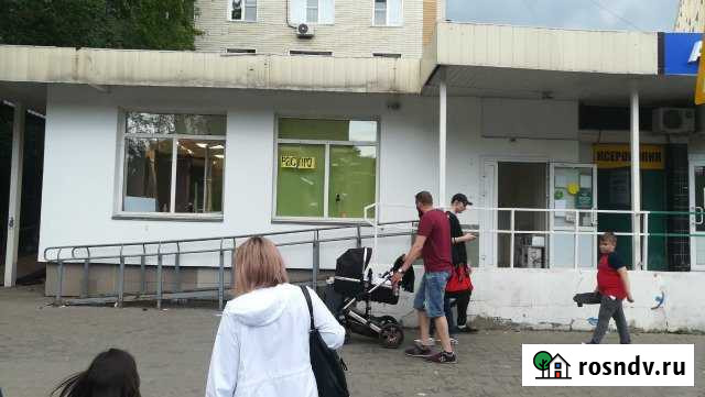 Торговое помещение, 130 кв.м. Королев - изображение 1