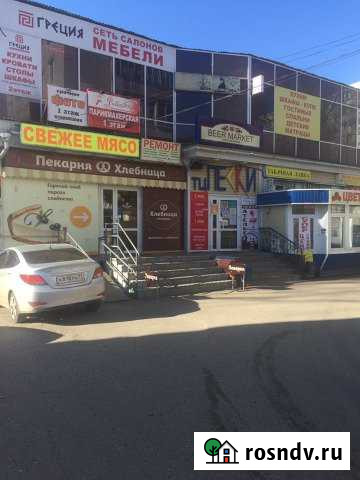 Торговое помещение 40.0 кВ.м Ульяновск - изображение 1