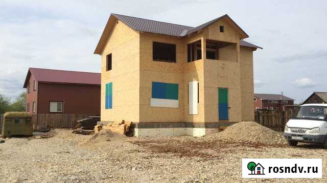 Дом 170 м² на участке 15 сот. на продажу в Биробиджане Биробиджан - изображение 1