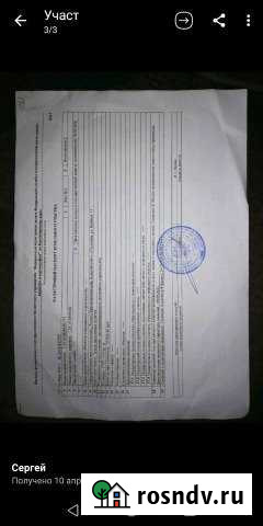 Участок ИЖС 17 сот. на продажу в Канске Канск - изображение 1