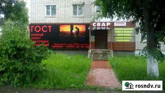 Торговое помещение, 70 кв.м. Павлово