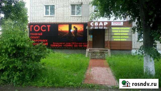 Торговое помещение, 70 кв.м. Павлово - изображение 1