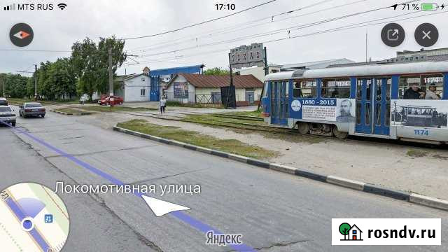 Торгово-офисное помещение, 104 кв.м. Ульяновск - изображение 1