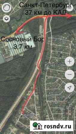 Участок СНТ, ДНП 20 сот. на продажу в Сосновом Бору Сосновый Бор