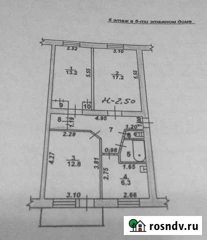 3-комнатная квартира, 62 м², 5/5 эт. на продажу в Лисках Лиски - изображение 1