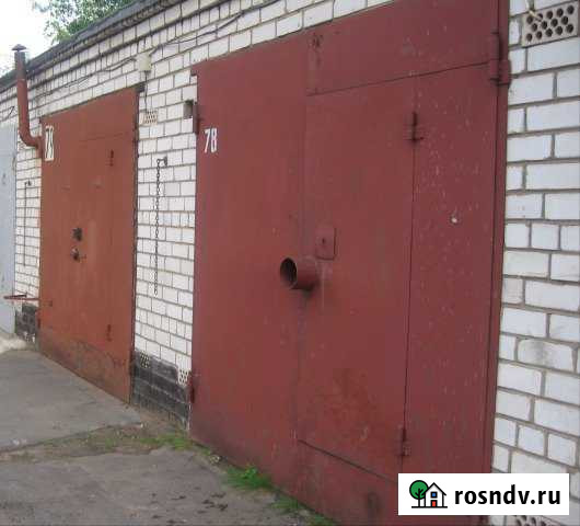 Гараж 23 м² на продажу в Энгельсе Энгельс - изображение 1