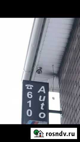 Сдам в аренду сто Тюмень - изображение 1