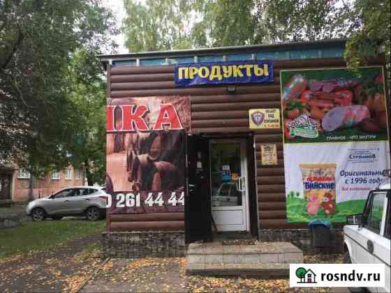 Продам помещение свободного назначения Ленинск-Кузнецкий
