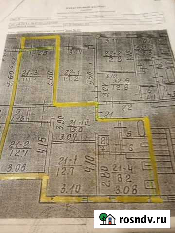 3-комнатная квартира, 74 м², 3/3 эт. на продажу в Сосновом Бору Сосновый Бор - изображение 1