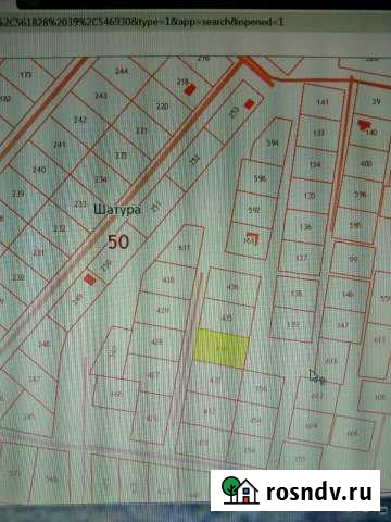 Участок ИЖС 15 сот. на продажу в Шатуре Шатура - изображение 1