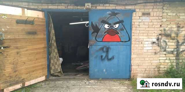 Гараж на продажу в Больших Дворах Большие Дворы - изображение 1