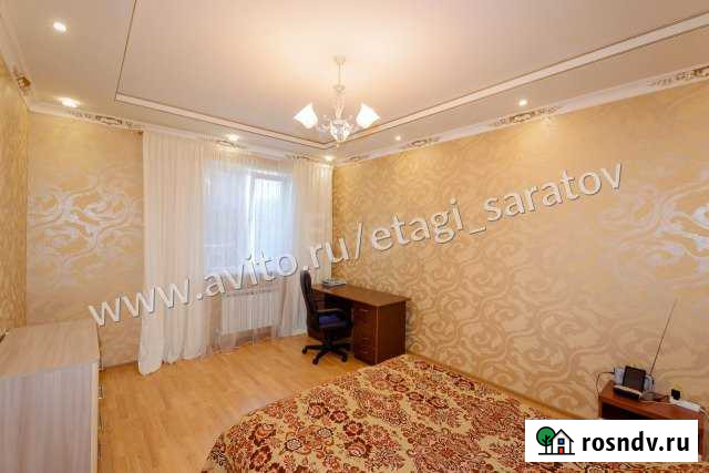 Коттедж 181.6 м² на участке 9 сот. на продажу в Энгельсе Энгельс - изображение 1