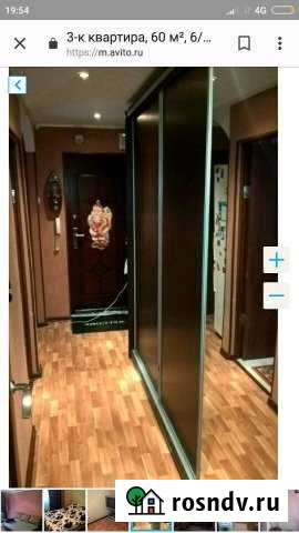 3-комнатная квартира, 60 м², 6/9 эт. в аренду на длительный срок в Новом Уренгое Новый Уренгой - изображение 1