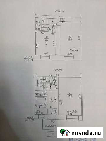 3-комнатная квартира, 68 м², 2/2 эт. на продажу в Елабуге Елабуга - изображение 1