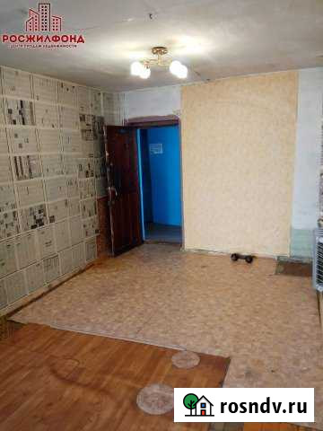 Комната 17 м² в 1-ком. кв., 3/5 эт. на продажу в Чите Чита - изображение 1