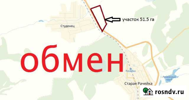 Участок СНТ, ДНП 5100 сот. на продажу в Балашейке Балашейка - изображение 1