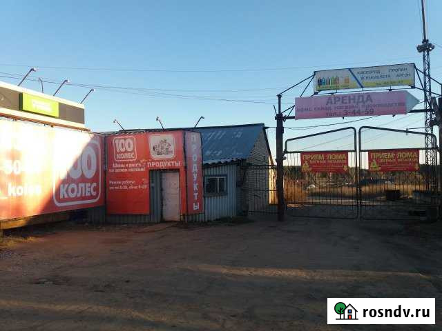 Торговое помещение с пандусом (рампой) Кирово-Чепецк - изображение 1