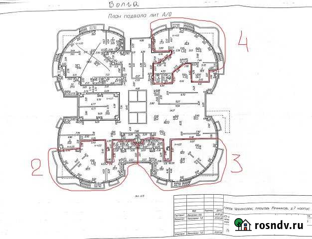 Помещение свободного назначения, 125.4 кв.м. Чебоксары - изображение 1