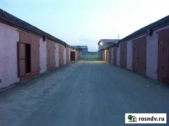 Гараж 20 м² на продажу в Одинцово Одинцово - изображение 1