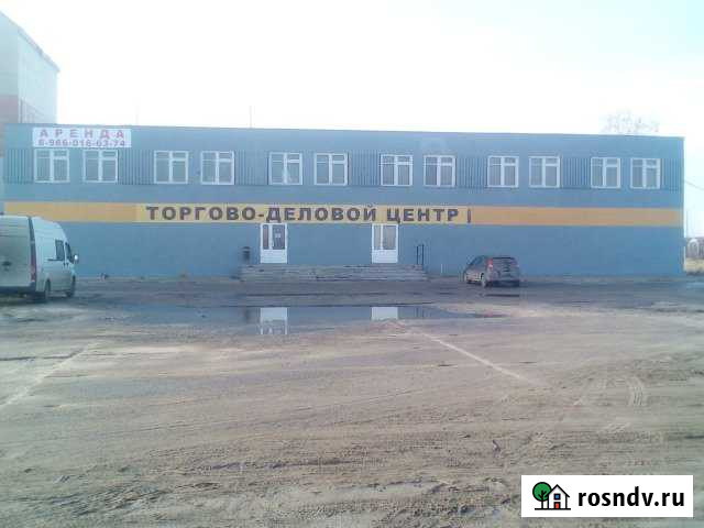 Хостел Уренгой - изображение 1