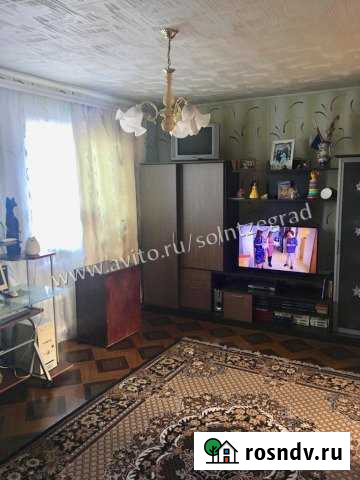 2-комнатная квартира, 44 м², 1/1 эт. на продажу в Барабинске Барабинск - изображение 1