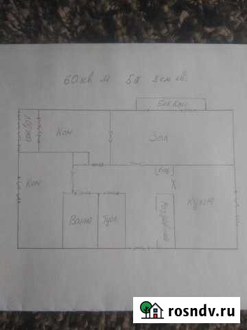 3-комнатная квартира, 60 м², 5/5 эт. на продажу в Моздоке Моздок - изображение 1