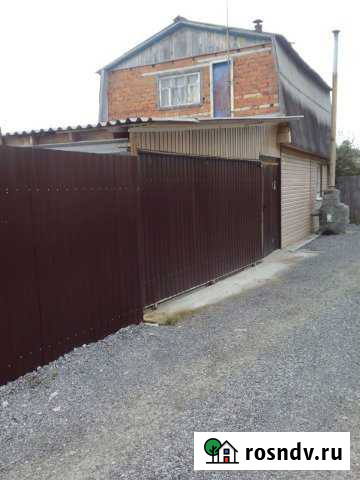 Дом 52 м² на участке 4.5 сот. на продажу в Заречном Свердловской области Заречный - изображение 1