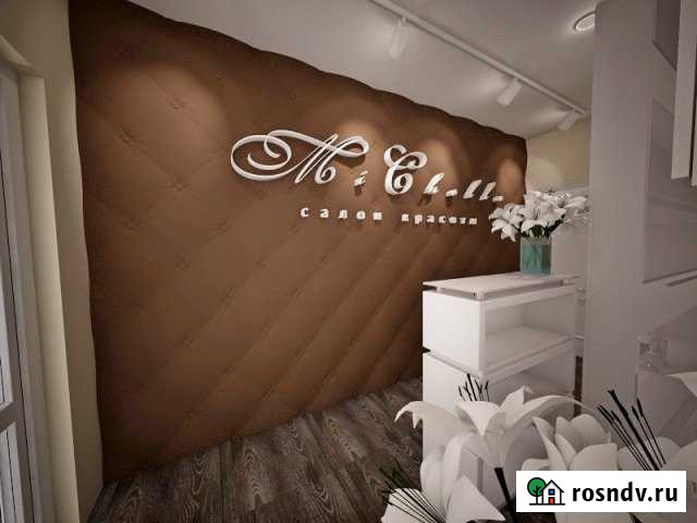 Помещение свободного назначения, 40 кв.м. Ангарск - изображение 1