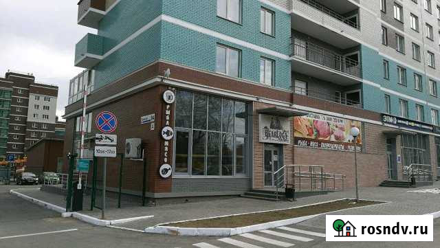 Продаётся коммерческая недвижимость Ижевск - изображение 1