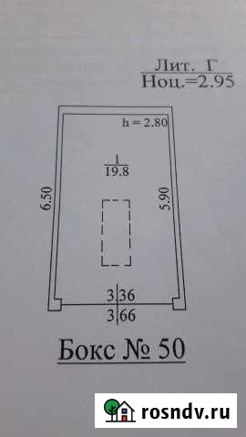 Гараж 20 м² на продажу в Нальчике Нальчик - изображение 1