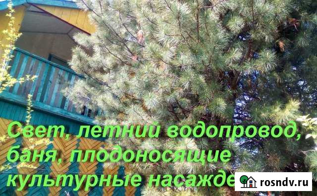 Участок СНТ, ДНП 7 сот. на продажу в Зыково Зыково - изображение 1
