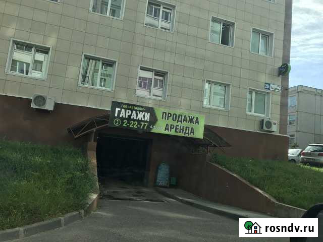 Гараж 22 м² на продажу в Обнинске Обнинск - изображение 1